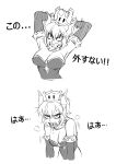  1girl bare_shoulders blush bowsette bracelet breasts cleavage collar crown earrings horns jewelry large_breasts mario_(series) nintendo open_mouth pointy_ears ryuusei_(mark_ii) solo spiked_bracelet spiked_collar spikes super_crown 