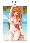  1girl beach bikini border braceler breasts brown_eyes character_name cleavage cloud cowboy_shot female large_breasts long_hair midriff nami_(one_piece) navel ocean one_piece open_mouth orange_hair sherumaru_(korscht06) shoulder_tattoo sky smile solo swimsuit tattoo teeth three underboob white_bikini white_border white_swimsuit wide_hips 