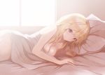  bed bed_sheet blanket blonde_hair blush breasts cleavage fumei_(mugendai) long_hair looking_at_viewer lying maribel_hearn medium_breasts nude on_side pillow purple_eyes smile solo sunlight touhou window 