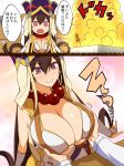  2koma beads bikini_top box breast_grab breasts brown_hair cardboard_box comic earrings fate/grand_order fate_(series) grabbing hair_between_eyes hat highres hoop_earrings jewelry kloah large_breasts open_mouth out_of_frame prayer_beads purple_eyes smile solo_focus speech_bubble sweatdrop translation_request xuanzang_(fate/grand_order) 