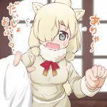  1girl alpaca_ears alpaca_suri_(kemono_friends) alpaca_tail animal_ears blue_eyes blurry blush check_translation commentary_request depth_of_field eyebrows_visible_through_hair flustered flying_sweatdrops fur_collar hair_over_one_eye hair_tubes kemono_friends long_sleeves looking_at_viewer neck_ribbon open_mouth rag ribbon short_hair shorts solo sweatdrop sweater tail translation_request wavy_mouth white_hair 