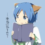  animal_ears blue_eyes blue_hair book cat_ears commentary_request labcoat leon_geeste male_focus mikota_(showata) open_mouth pointy_ears short_hair solo star_ocean star_ocean_the_second_story 
