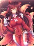  adapted_costume ahoge ahri animal_ears animal_print artist_name bodysuit breasts brown_background brown_hair cat_ear_headphones character_name clothes_writing commentary controller cosplay covered_navel cowboy_shot curvy d.va_(overwatch) d.va_(overwatch)_(cosplay) eyebrows_visible_through_hair facial_mark fangs fox_ears fox_girl fox_print fox_tail game_controller gamepad gloves gradient gradient_background headphones high_collar highres holding impossible_bodysuit impossible_clothes kumiho large_breasts league_of_legends light_particles long_hair looking_at_viewer multiple_tails nose open_mouth overwatch pilot_suit red_bodysuit rikamarika signature skin_tight slit_pupils smile solo standing tail upper_teeth whisker_markings white_gloves yellow_eyes 