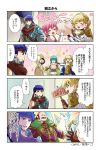  &gt;_&lt; 4koma :d animal_ears aqua_hair armor blonde_hair blue_eyes blue_hair blush breastplate brown_hair cape comic dragon eirika est fa facial_hair feh_(fire_emblem_heroes) fire_emblem fire_emblem:_akatsuki_no_megami fire_emblem:_fuuin_no_tsurugi fire_emblem:_monshou_no_nazo fire_emblem:_seima_no_kouseki fire_emblem:_souen_no_kiseki fire_emblem_heroes fire_emblem_if gloves green_eyes headband highres hood hug ike juria0801 long_hair male_focus mamkute multicolored_hair multiple_boys mustache oliver_(fire_emblem) open_mouth pegasus pegasus_knight pink_hair pointy_ears red_hair sharena short_hair sign simple_background smile summoner_(fire_emblem_heroes) thighhighs translation_request weapon wings xd 