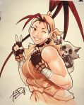  1girl animal character_request raccoon robert_porter smile solo street_fighter tagme wink 