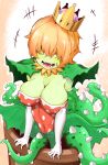  absurdres blonde_hair breasts cape cleavage commentary_request covered_nipples crown elbow_gloves gloves green_skin hair_over_eyes highres large_breasts leaf mario_(series) new_super_mario_bros._u_deluxe okuva piranha_plant pot sharp_teeth short_hair spikes super_crown teeth 