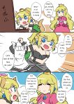  black_dress blonde_hair blue_eyes bowsette bracelet chest_of_drawers closed_eyes collar comic crown dress english engrish flying_sweatdrops horns jewelry long_hair maid_dress mario_(series) multiple_girls new_super_mario_bros._u_deluxe ponytail princess_peach ranguage sesield star star-shaped_pupils super_crown symbol-shaped_pupils 