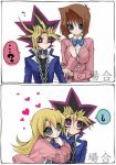  2girls 2koma ? aqua_eyes bad_id bad_pixiv_id black_hair blonde_hair blue_jacket blue_neckwear blush bow bowtie breasts brown_hair chain collar collared_shirt comic freckles heart jacket kooriyama_ichirou large_breasts long_hair mazaki_anzu multicolored_hair multiple_boys multiple_girls mutou_yuugi open_clothes open_jacket pink_jacket purple_eyes rebecca_hopkins red_hair school_uniform shirt short_hair speech_bubble spiked_hair translation_request upper_body yami_yuugi yuu-gi-ou yuu-gi-ou_duel_monsters 