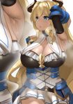  arm_behind_head arm_up armor armpits bangs belt blonde_hair blue_armor blue_eyes blush breasts cleavage commentary_request cross-laced_clothes detached_collar detached_sleeves draph faulds granblue_fantasy hips horns large_breasts long_hair muunyan_(yumenekoya) open_mouth pleated_skirt pointy_ears rastina skirt solo sweat underbust very_long_hair white_background white_skirt 