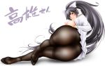  1girl ass azur_lane black_hair bow brown_eyes feet from_behind hair_bow highres hips huge_ass legs looking_at_viewer looking_back nipples open_clothes open_shirt pantyhose parted_lips simple_background size_hermitage skirt solo takao_(azur_lane) thick_thighs thighs toes translation_request white_background white_bow wide_hips 