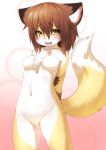  2018 anthro blush breast_tuft breasts brown_eyes brown_hair canine chest_tuft digital_media_(artwork) featureless_crotch female fox fur hair looking_at_viewer mammal multicolored_fur navel nude open_mouth solo tongue tongue_out tuft two_tone_fur white_fur yellow_eyes yellow_fur キャベつか_(artist) 