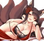  animal_humanoid big_breasts blush breasts canine cleavage clothed clothing female fox_humanoid humanoid kure_masahiro lying mammal nipple_bulge on_side panties solo underwear 