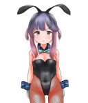  alternate_costume animal_ears aqua_neckwear bare_shoulders black_leotard blush bow bowtie bunny_ears bunny_girl bunnysuit closed_mouth commentary_request detached_collar eyebrows_visible_through_hair fake_animal_ears fishnet_pantyhose fishnets gloves highres kantai_collection leotard looking_at_viewer multicolored_hair pantyhose pink_hair purple_hair short_hair_with_long_locks simple_background solo strapless strapless_leotard tama_(seiga46239239) tsushima_(kantai_collection) white_background white_gloves wrist_cuffs yellow_eyes 