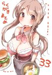  blurry blush breasts brown_eyes brown_hair cleavage collarbone commentary_request cross-laced_clothes depth_of_field detached_collar detached_sleeves dot_nose dress egg eyebrows_visible_through_hair food frilled_dress frilled_sleeves frills hamburger holding holding_plate large_breasts long_hair looking_at_viewer maid_headdress matsumoto_yoriko open_mouth plate ponytail raised_eyebrows sidelocks solo sweatdrop tatsunokosso thick_eyebrows translated waitress white_background yuyushiki 