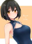  armpits bangs bare_shoulders black_hair blue_dress blush breasts brown_background brown_eyes china_dress chinese_clothes closed_mouth dress dutch_angle eyebrows_visible_through_hair hair_between_eyes hana_(tmtmrgrgtrg) highres idolmaster idolmaster_cinderella_girls looking_at_viewer medium_breasts short_hair sleeveless sleeveless_dress smile solo takafuji_kako translation_request two-tone_background upper_body white_background 