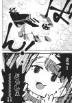  cape comic doreking doremy_sweet fedora glasses greyscale hat highres minato_hitori monochrome multiple_girls nightcap nightgown pom_pom_(clothes) short_hair touhou translated usami_sumireko 