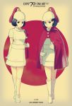  artist_name black_hair bob_cut boots cape closed_mouth dress gloves hat highres holding japanese_flag looking_at_viewer multiple_girls munakata_(hisahige) original plume red_cape shoes short_hair smile standing white_dress white_footwear white_gloves 