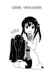  :d bangs blush collared_shirt comic eyebrows_visible_through_hair greyscale hair_between_eyes hair_ornament hair_ribbon hairclip holding holding_jacket jacket labcoat long_sleeves looking_at_viewer monochrome nekotoufu onii-chan_wa_oshimai open_mouth original oyama_mihari pleated_skirt ribbon seiza shirt simple_background sitting skirt smile solo translated twintails white_background 
