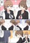  blue_eyes blue_hair brown_hair chaa_(korone-ze) comic commentary_request cosplay english grey_neckwear hair_between_eyes hair_ribbon highres hiryuu_(kantai_collection) intrepid_(kantai_collection) intrepid_(kantai_collection)_(cosplay) kantai_collection long_hair multiple_girls open_mouth ponytail ribbon shirt short_hair short_sleeves souryuu_(kantai_collection) translated twintails 