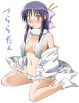  nurarihyon_no_mago tagme yuki_onna 