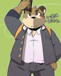  2014 anthro bear blush clothed clothing green_background green_bell humanoid_hands inakamichi japanese_text male mammal pants phone shirt simple_background slightly_chubby solo text 