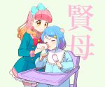  adult_baby aikatsu!_(series) aikatsu_friends! baby_bottle bib blue_bow blue_dress blue_hair blue_hairband blue_jumpsuit blush bottle bow brown_eyes closed_eyes closed_mouth dress gradient_hair green_background hair_bow hairband hand_on_another's_head head_tilt holding holding_bottle jumpsuit minato_mio multicolored_hair multiple_girls orange_hair pink_hair pink_sailor_collar purple_hair rattle red_bow saiko_dagashi sailor_collar sailor_dress school_uniform sitting smile standing thighhighs translated yuuki_aine 