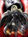  armor armored_dress bangs black_dress breasts cape chain commentary_request dress eyebrows_visible_through_hair fate/grand_order fate_(series) flag fur-trimmed_cape fur_collar fur_trim gauntlets headpiece highres jeanne_d'arc_(alter)_(fate) jeanne_d'arc_(fate)_(all) pale_skin short_hair silver_hair sword takusan-kita thighhighs tsurime weapon yellow_eyes 
