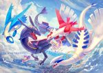  bird black_sclera blue_sky building city claws closed_eyes cloud commentary_request day dragon dutch_angle english engrish eye_contact fangs flying full_body gen_1_pokemon gen_2_pokemon gen_3_pokemon gen_6_pokemon happy highres hoopa horns hot_air_balloon imp latias latios looking_at_another lugia meowth nagakura_(seven_walkers) no_humans open_mouth paper pencil picture_(object) pikachu pokemon pokemon_(anime) pokemon_(creature) ranguage rayquaza red_eyes satoshi_(pokemon) shiny sky skyscraper smile wingull yellow_eyes yellow_sclera 