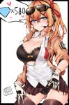  :q absurdres ahoge ass_visible_through_thighs bangs black_bra black_panties blazer blonde_hair blue_eyes blush bra breast_pocket breasts brown_legwear brown_skirt chickenvomit cleavage collarbone collared_shirt commentary_request cowboy_shot crotch_zipper eyebrows_visible_through_hair eyewear_on_head girls_frontline gloves hair_between_eyes hair_ornament hair_ribbon headset heart highres huge_filesize jacket kalina_(girls_frontline) large_breasts lifted_by_self lingerie long_hair looking_at_viewer open_blazer open_clothes open_jacket outside_border panties partially_unbuttoned plaid plaid_skirt pocket red_neckwear red_ribbon ribbon shirt side-tie_panties side_ponytail sidelocks simple_background skirt skirt_lift smile solo speech_bubble sunglasses thighhighs tongue tongue_out underwear white_background white_shirt x_hair_ornament zipper zipper_panties 