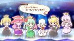  5girls blonde_hair bow bowsette bowsette_jr. bowtie collar crown curly_hair dress facial_hair fake_screenshot fan frilled_dress frilled_gloves frills gameplay_mechanics ghost ghost_pose gloves green_hair hair_bow hair_over_eyes hat jewelry long_hair luigi's_mansion mario mario_(series) multiple_girls mustache new_super_mario_bros._u_deluxe open_mouth paper_mario paper_mario:_the_thousand_year_door parody personification pink_hair ponytail princess_king_boo purple_tongue resaresa sharp_teeth smile spiked_collar spikes star striped_hat style_parody super_crown super_mario_bros. super_mario_odyssey sweatdrop teeth tongue tongue_out top_hat translated twintails vivian_(paper_mario) white_dress white_gloves white_hair witch_hat yurume_atsushi 