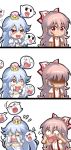  &gt;_&lt; 3koma :d akanbe anger_vein bangs black_eyes blush_stickers boo bow breasts chibi chinese_commentary choker comic commentary_request cross_eyed crossover crown crying dress eyebrows_visible_through_hair flying_teardrops frilled_choker frills fujiwara_no_mokou gloves hair_bow hands_up long_hair looking_at_another luigi's_mansion making_faces mario_(series) medium_breasts mini_crown multiple_girls new_super_mario_bros._u_deluxe open_mouth pink_hair princess_king_boo puffy_short_sleeves puffy_sleeves red_eyes shaded_face shangguan_feiying shirt short_sleeves silver_hair smile super_crown suspenders tongue tongue_out touhou very_long_hair wavy_mouth white_bow white_choker white_dress white_gloves white_shirt 