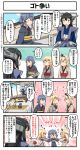  alternate_costume bismarck_(kantai_collection) black_hair blonde_hair blue_hair bound braid comic crown fan french_braid gotland_(kantai_collection) hair_bun headgear highres holding holding_fan japanese_clothes kantai_collection kimono long_hair mini_crown multiple_girls nagato_(kantai_collection) obi sash seiza sitting standing tied_up translation_request tsukemon warspite_(kantai_collection) 