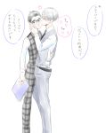  black_hair brown_eyes checkered cheek_kiss closed_eyes glasses hair_slicked_back hand_on_another's_hip heart highres jewelry katsuki_yuuri kiss male_focus multiple_boys natsuno_(natsunosho) necktie ring silver_hair translation_request viktor_nikiforov waistcoat yaoi yuri!!!_on_ice 