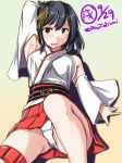  armpits artist_logo black_hair dated detached_sleeves hair_ornament kantai_collection looking_at_viewer lying nontraditional_miko open_mouth panties pantyshot red_eyes short_hair solo tatsumi_ray twitter_username underwear white_panties wide_sleeves yamashiro_(kantai_collection) 