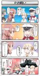  &gt;_o 4koma :d =_= akashi_(kantai_collection) blonde_hair blue_eyes capelet comic day graf_zeppelin_(kantai_collection) green_hair ground_vehicle hair_ribbon hat highres japanese_clothes kantai_collection military military_vehicle motor_vehicle multiple_girls one_eye_closed open_mouth outdoors peaked_cap pink_hair ponytail profile ribbon school_uniform serafuku shaded_face shin'you_(kantai_collection) short_sleeves side_ponytail sidelocks sky smile tank tiger_(p) translation_request tress_ribbon triangle_mouth tsukemon twintails uniform wavy_mouth white_hat yuubari_(kantai_collection) 