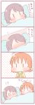  0_0 2girls 4koma ahoge bangs blush bow braid chibi comic commentary_request grey_hair hair_bow long_sleeves love_live! love_live!_sunshine!! multiple_girls no_eyes nose_blush orange_hair pajamas pillow polka_dot polka_dot_background saku_usako_(rabbit) short_hair side_braid smile takami_chika translated under_covers watanabe_you yellow_bow yellow_pajamas yuri |_| 