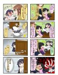  &gt;_&lt; /\/\/\ 3girls 4koma angry black_hair blank_eyes blush brown_eyes brown_hair chibi closed_eyes comic commentary door flying_sweatdrops gesture ghost ghost_tail green_eyes grey_eyes hair_between_eyes hair_ornament hairclip hiding highres jacket japanese_clothes kimono long_hair long_sleeves monme_(yuureidoushi_(yuurei6214)) multiple_girls open_mouth original peeking_out petting pointing red_eyes reiga_mieru shaded_face shadow shaking_head shiki_(yuureidoushi_(yuurei6214)) short_hair shorts sitting surprised tank_top tears translated triangular_headpiece waving_arms wide_sleeves yuureidoushi_(yuurei6214) 