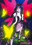  accel_world tagme 