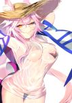 animal_ear_fluff animal_ears bikini bikini_under_clothes blue_bikini breasts cleavage commentary_request cosplay ears_through_headwear eyebrows_visible_through_hair fate/grand_order fate_(series) fox_ears fox_girl fox_tail glasses hat large_breasts long_hair looking_at_viewer p_answer pink_hair shirt side-tie_bikini solo straw_hat swimsuit tail tamamo_(assassin)_(fate) tamamo_(fate)_(all) tamamo_no_mae_(swimsuit_lancer)_(fate) tamamo_no_mae_(swimsuit_lancer)_(fate)_(cosplay) very_long_hair wet wet_clothes wet_shirt wet_t-shirt yellow_eyes 