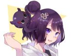  :d fate/grand_order fate_(series) flower hair_bun hair_flower hair_ornament head highres horns iriehana katsushika_hokusai_(fate/grand_order) octopus open_mouth purple_eyes purple_hair smile tokitarou_(fate/grand_order) two-tone_background white_background yellow_background 