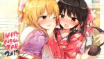  2019 2girls :o alternate_hairstyle bangs black_hair blonde_hair blush bow bowl chopsticks collarbone commentary_request eyebrows_visible_through_hair floral_print gap hair_between_eyes hair_bow hair_bun hair_tubes hakurei_reimu happy_new_year holding holding_bowl japanese_clothes kimono long_hair looking_at_another multiple_girls new_year no_hat no_headwear obi one_eye_closed purple_kimono pushing_away pushing_face red_bow red_eyes sash shinoba sidelocks tied_hair touhou upper_body yakumo_yukari yellow_eyes 