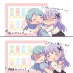  2koma =_= ^_^ aiba_aina aqua_hair ayasaka bang_dream! bangs black_skirt blue_dress butterfly_hair_ornament clenched_hands closed_eyes collared_dress comic commentary_request dress empty_eyes flying_sweatdrops flying_teardrops gloom_(expression) grey_hair hair_ornament hands_up heart heart-shaped_mouth hikawa_sayo kudou_haruka_(seiyuu) minato_yukina multiple_girls seiyuu_connection shaded_face shirt short_sleeves skirt sleeve_tug sparkle teardrop translation_request white_shirt 