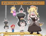  4girls afterimage bastardkuzu black_dress blue_overalls blush bowsette bracelet candle chain chained chandelier check_commentary check_translation chibi clenched_teeth closed_eyes collar commentary_request crown dress facial_hair fangs gem hat horns jewelry jitome mario mario_(series) multiple_girls mustache new_super_mario_bros._u_deluxe overalls parody ponytail princess princess_chain_chomp princess_peach red_hat rope sharp_teeth single_letter solid_circle_eyes spiked_collar spiked_shell spiked_tail spikes struggling super_crown super_mario_rpg sweat tail teeth translation_request waving_arms 