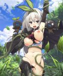  1girl bdsm blush bodysuit bondage bouncing_breasts bound breasts creature curvy erect_nipples female forest grass hokkana jumping kaihara_nao large_breasts lilith-soft long_hair looking_at_viewer moaning nature no_bra plant puffy_nipples shiny shiny_skin simple_background sky solo taimanin_asagi_battle_arena tentacle thong vines white_hair 