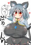  animal_humanoid big_breasts blush breast_expansion breasts clothed clothing female grey_hair hair heavy_breathing huge_breasts humanoid hypnosis inner_ear_fluff japanese_text jewelry legwear mammal mind_control mouse_humanoid nazrin necklace open_mouth panties red_eyes rindou_(p41neko) short_hair skirt solo spiral_eyes sweat text thigh_highs touhou translation_request underwear wet_clothes 