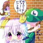 2girls bangs blue_eyes blush boo brick_wall brown_hair chocolat_(momoiro_piano) commentary_request covering_mouth crown dress earrings eyebrows_visible_through_hair faceless faceless_male facial_hair flat_cap ghost gloves green_hat green_shirt hair_between_eyes hat jewelry long_hair long_sleeves luigi luigi's_mansion mario_(series) mini_crown multiple_girls mustache new_super_mario_bros._u_deluxe overalls peeking_out pointy_ears princess_daisy princess_king_boo puffy_short_sleeves puffy_sleeves purple_eyes sharp_teeth shirt short_sleeves silver_hair standing super_crown super_mario_bros. teeth tilted_headwear translation_request white_background white_gloves yellow_dress 