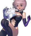  cleavage fate/grand_order mash_kyrielight sungwon thighhighs 