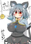  animal_humanoid big_breasts blush breasts clothed clothing female grey_hair hair huge_breasts humanoid hypnosis inner_ear_fluff japanese_text jewelry legwear mammal mind_control mouse_humanoid nazrin necklace open_mouth panties red_eyes rindou_(p41neko) short_hair skirt solo spiral_eyes sweat text thigh_highs touhou translation_request underwear wet_clothes 