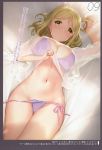 1girl absurdres bangs bed_sheet bikini blonde_hair blush braid breasts cleavage closed_mouth highres huge_filesize large_breasts long_hair looking_at_viewer love_live! love_live!_sunshine!! lying mignon navel ohara_mari on_back page_number parted_bangs purple_bikini scan see-through shiny shiny_skin side-tie_bikini solo stomach swimsuit untied untied_bikini yellow_eyes 