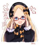  :d abigail_williams_(fate/grand_order) bangs bespectacled black_bow black_dress black_hat blonde_hair blue_eyes blush bow commentary dress eyebrows_visible_through_hair fate/grand_order fate_(series) forehead glasses glasses_day hair_bow hat head_tilt long_hair long_sleeves looking_at_viewer notice_lines open_mouth orange_bow parted_bangs red-framed_eyewear signature simple_background sleeves_past_wrists smile sofra solo symbol_commentary translation_request upper_body very_long_hair white_background 